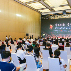 珠海制定上市培育发展计划：储备企业2029家