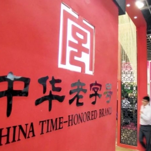 广东首次公布！这类企业迎大利好