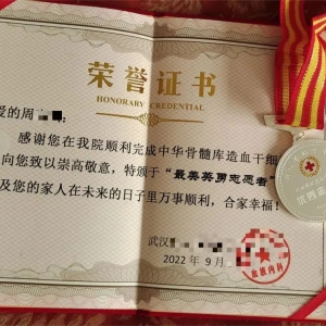 小伙请事假，公司知道原因后放了2周带薪假！