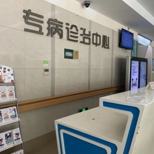 就诊量上升，强迫症有多难治？