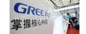 珠海2企业上榜500强榜单背后，下一个“格力电器”在哪？