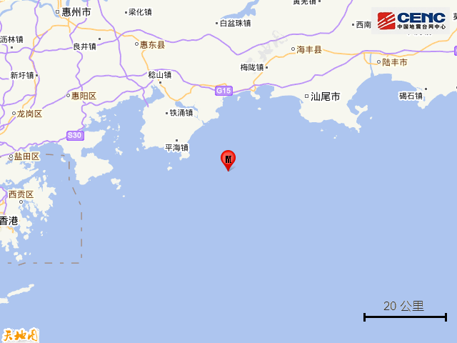 突发！广东惠州海域地震