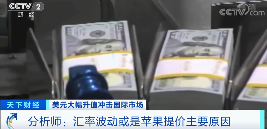 巨头宣布：涨价！