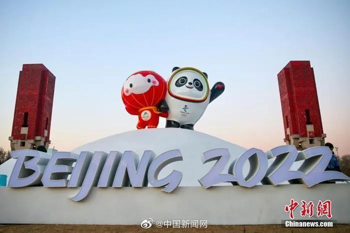 冰墩墩线下将停售，线上销售至12月31日