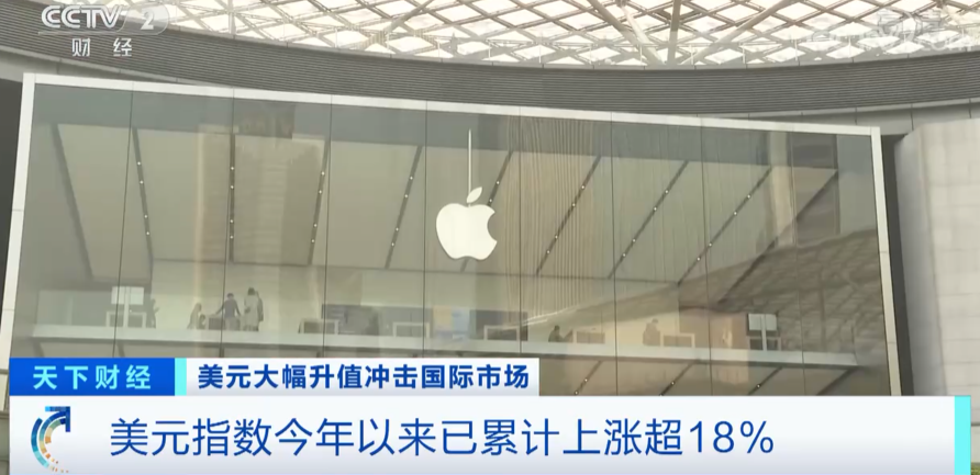 巨头宣布：涨价！