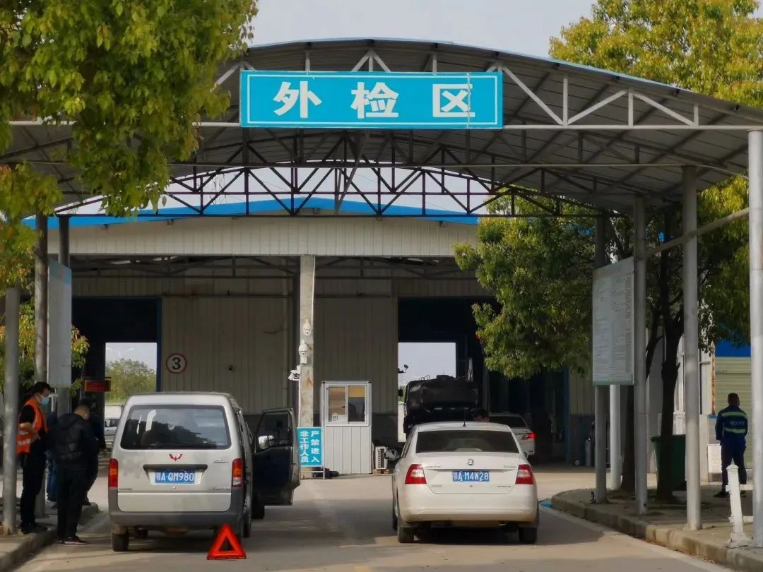 此项新规国庆节首日实施，新交通标志来了！