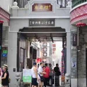 广州新增2个国家级4A旅游景区