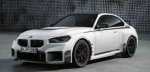 中置四出排气加持！全新宝马M2 M Performance套件官图发布