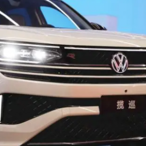 定位大五座中大型SUV 一汽-大众揽巡开启预售