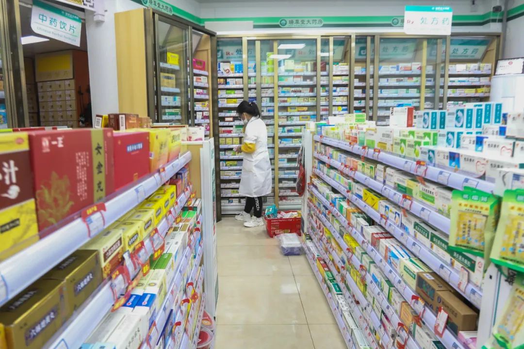 粤港澳大湾区广东医保最新消息！事关药店！