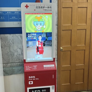 大学生突发心脏骤停，同学用这个“神器”救了他……