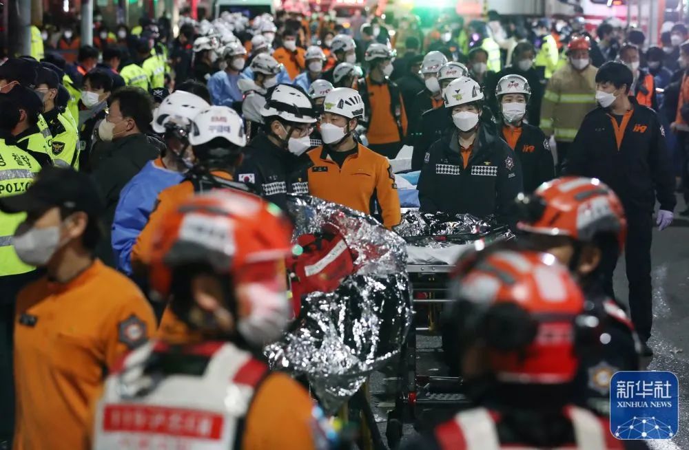 韩国大规模踩踏事故已造成149人死亡