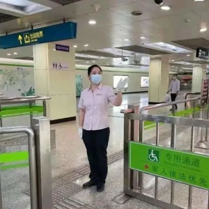 八类人员可免费乘坐上海轨交