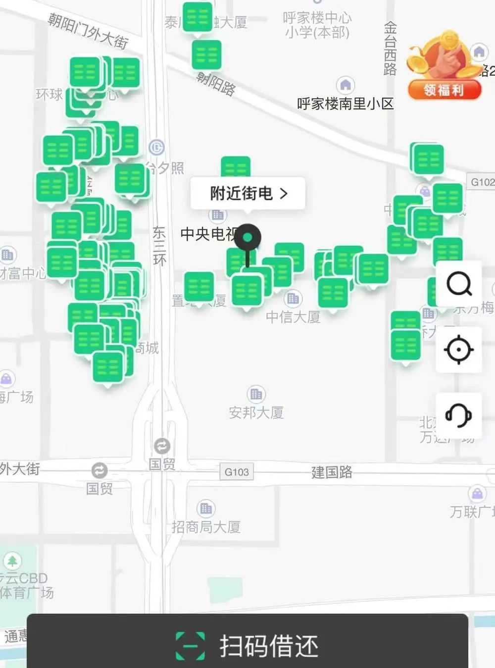 1小时扣费99元，共享充电宝为何成了“充电刺客”？