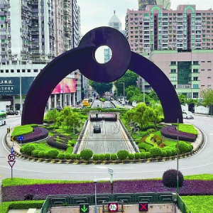 .【澳门记忆】东方拱门印证中葡友好