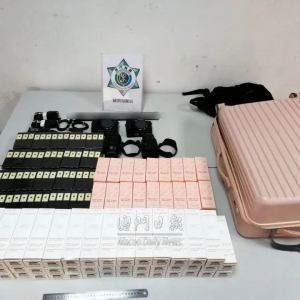 91人被截获