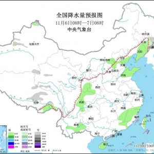 注意！多地最高气温或冲击30℃！这些地方昼夜温差大→