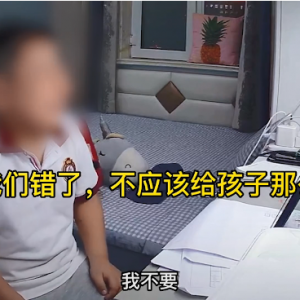 7岁男孩上网课崩溃痛哭，家长要学会跟孩子和解