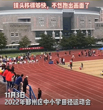 14岁女孩刷屏！网友：这就是传说中追不到的女生