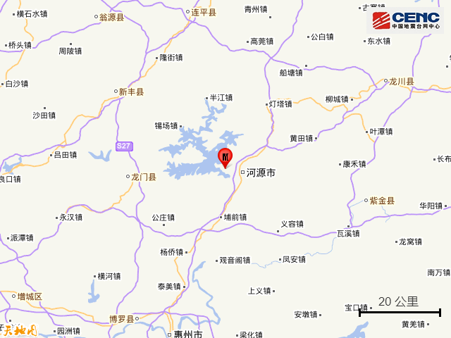 河源源城区发生2.5级地震，当地网友反映有震感