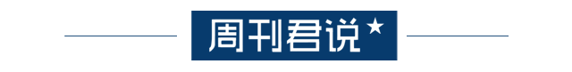 《沙丘2》到底好不好看？