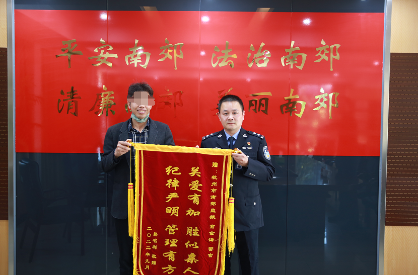 百万博主7年去了4趟监狱！他一直想找个人……
