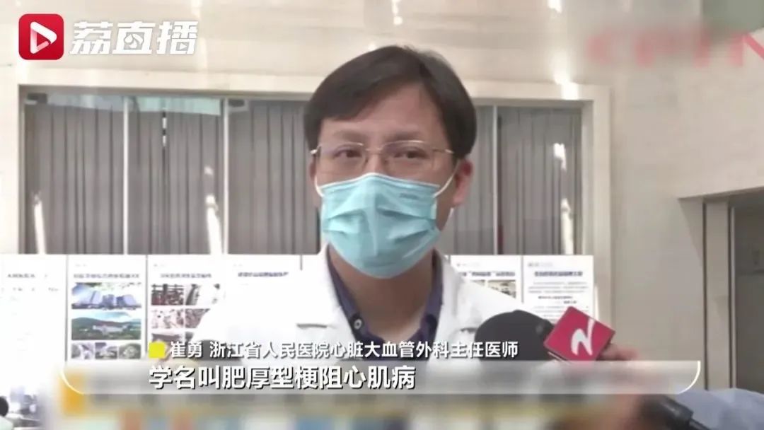阿姨半年“笑晕”4次进医院，医生：是病！平均每500人就有一例 ...