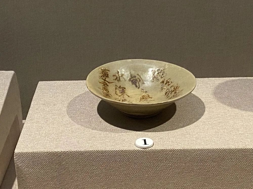 它，首次面向公众展出！