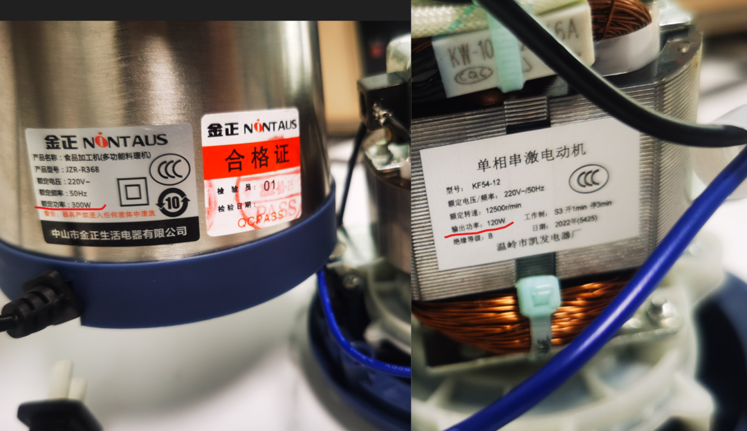 打假“疯狂小杨哥”，王海：他们对消费者太傲慢