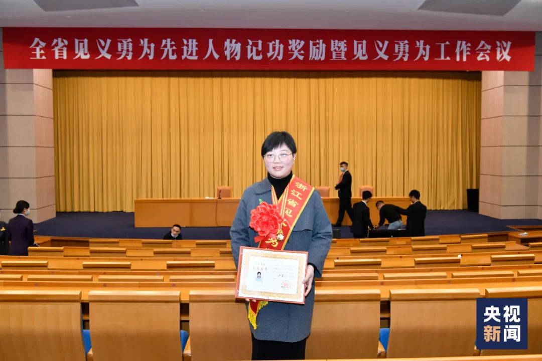 郑果老师，一等功！
