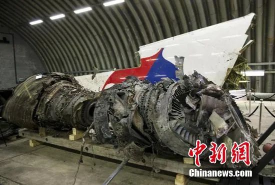 马航MH17坠机案宣判