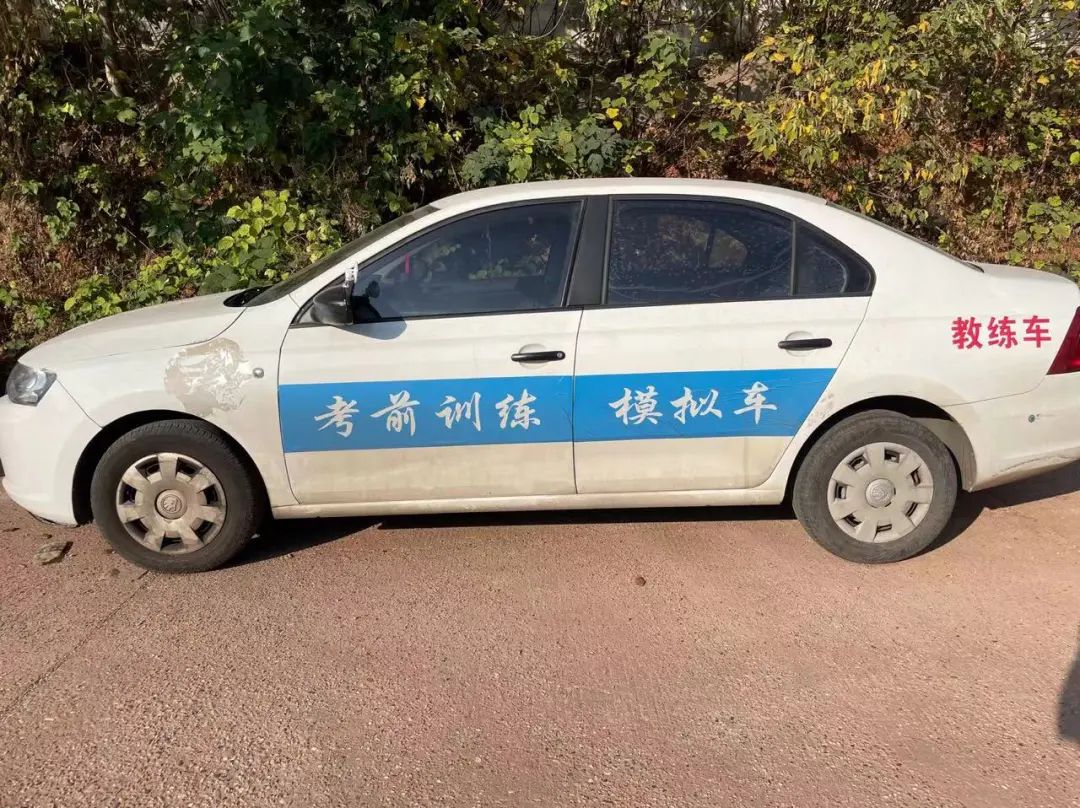“我们没有良心教练”，暗访长沙天鹰驾校坑钱套路，有教练自称月入十万 ...