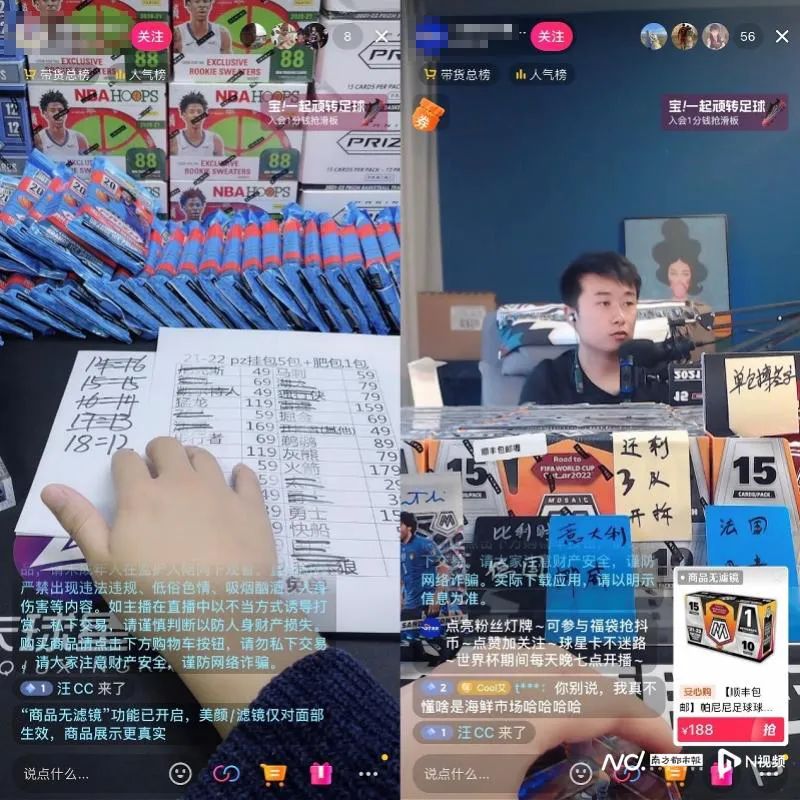 一张梅西卡，拍卖8万元！揭秘千亿球星卡市场