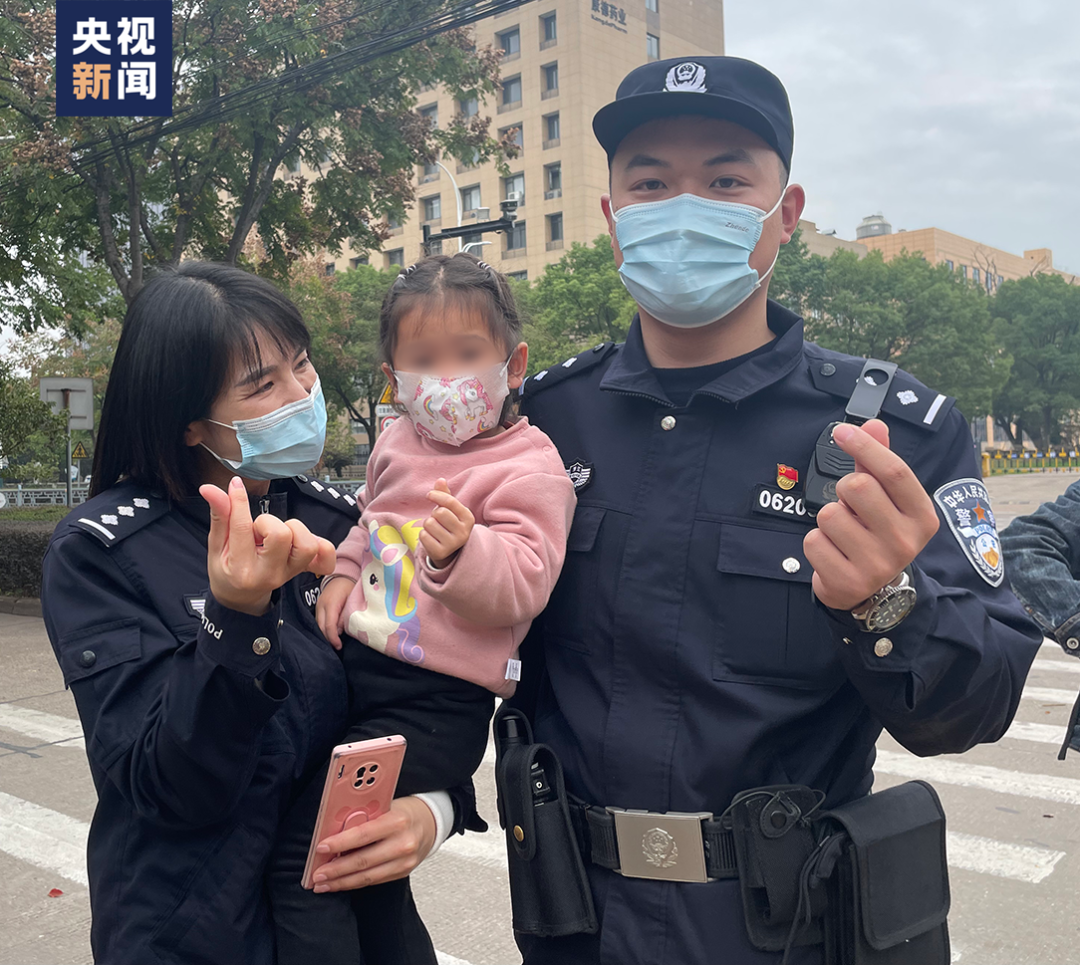 牵动全网的“耳朵”，找到了！