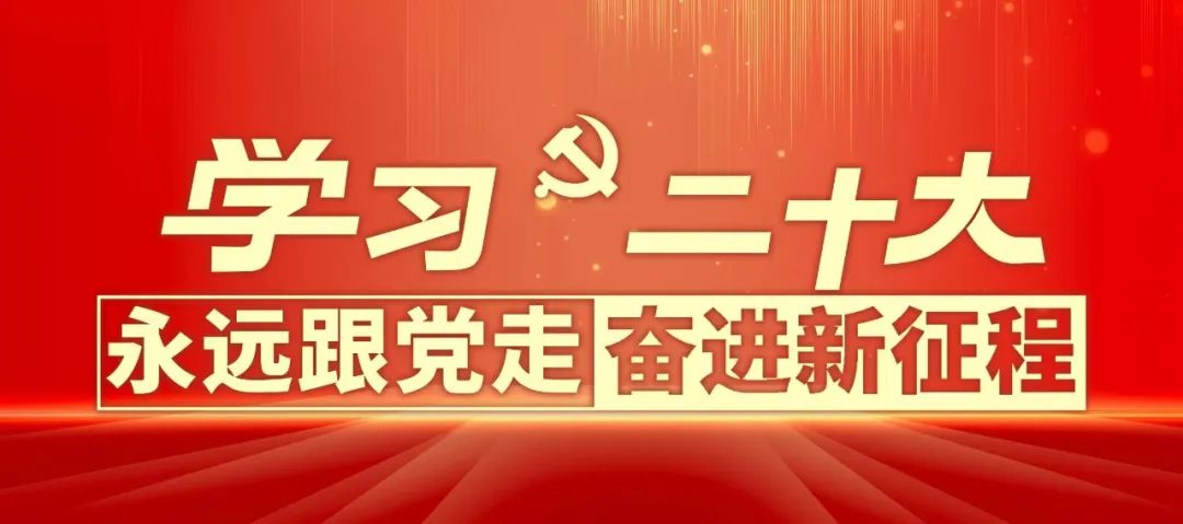 搬了6次的“六搬村”！64年前，他们只能用芭蕉叶包裹婴儿…… ...