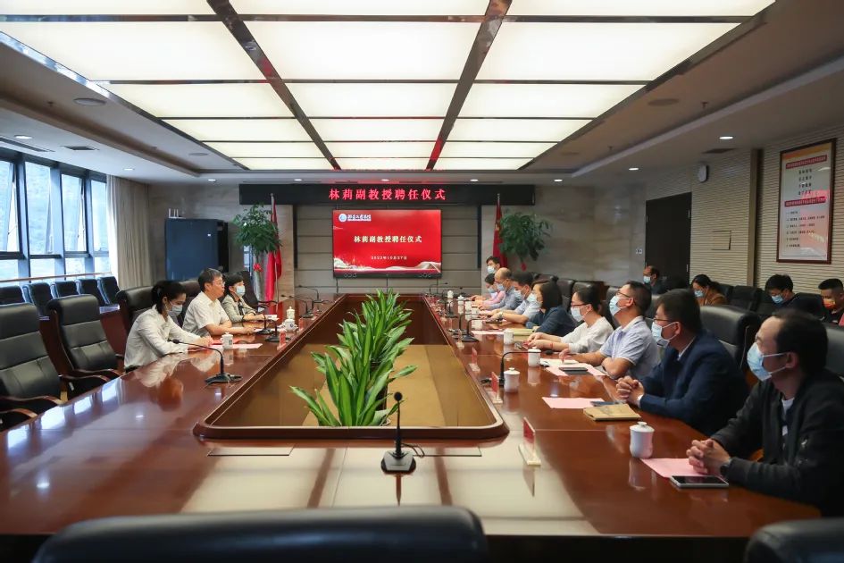 女排奥运冠军林莉，入高校任教