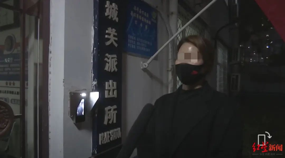 家长微信群辱骂班主任，被行拘10日