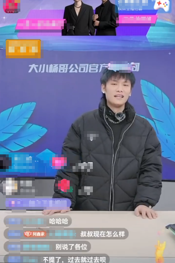 知名网红回应爸爸不雅视频错发业主群：非本人发的，已报警 ...