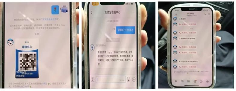 一路狂奔，成功保住760万元