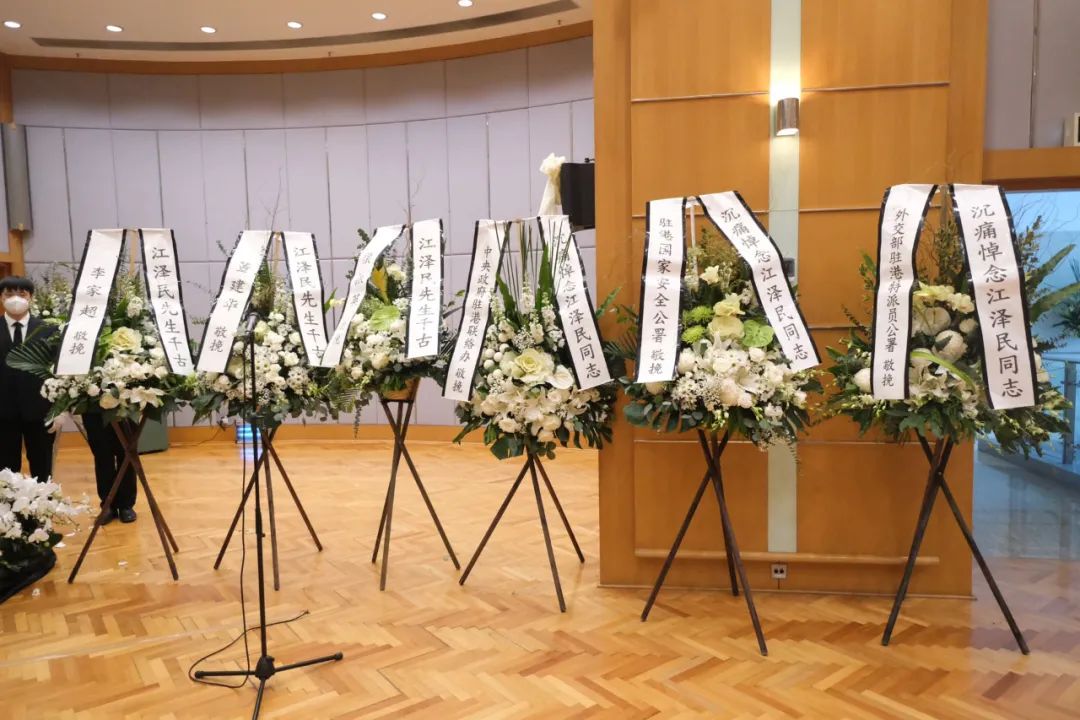 香港市民追忆江泽民：记得他用粤语和大家交谈，很关心香港丨香港一日 ...