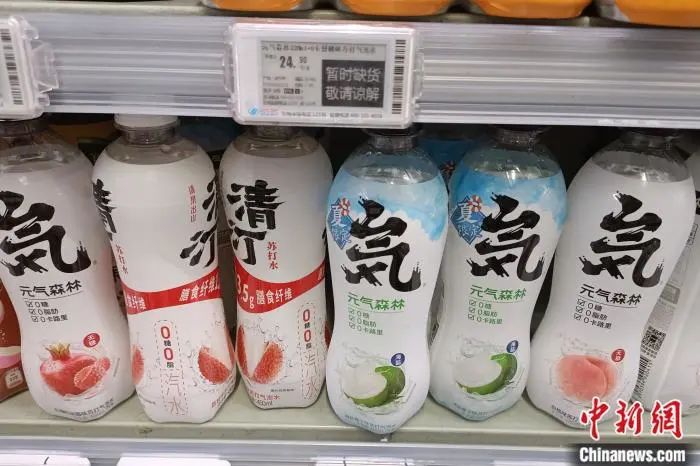 奈雪、元气森林、名创优品……为何相继撕掉“日式标签”？ ... ...