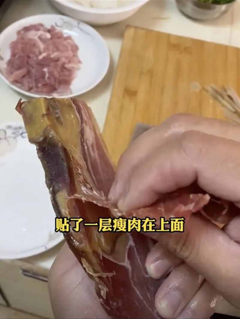 火腿瘦肉皮下全是骨头？沃尔玛回应