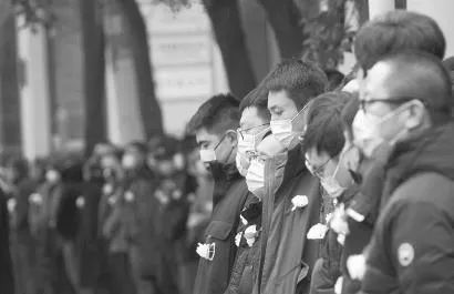 上海人民沉痛悼念和深切缅怀江泽民同志