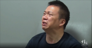 落马县委书记痛哭忏悔：我哥千亿国企董事长，爱我爱得很畸形 ...
