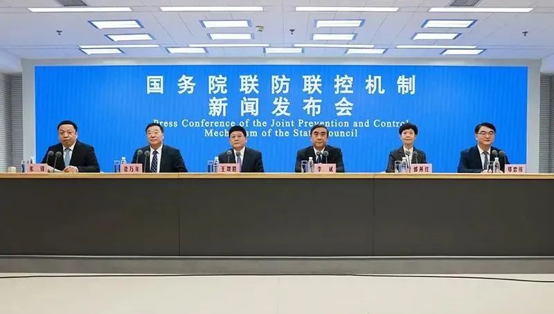 何时能恢复到疫情前生活？什么时候会开放入境防控措施？权威回应 ...