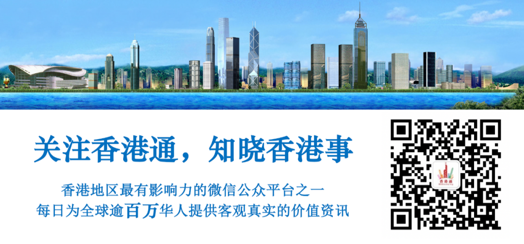 防空洞变成酒窖？香港的时尚圣地
