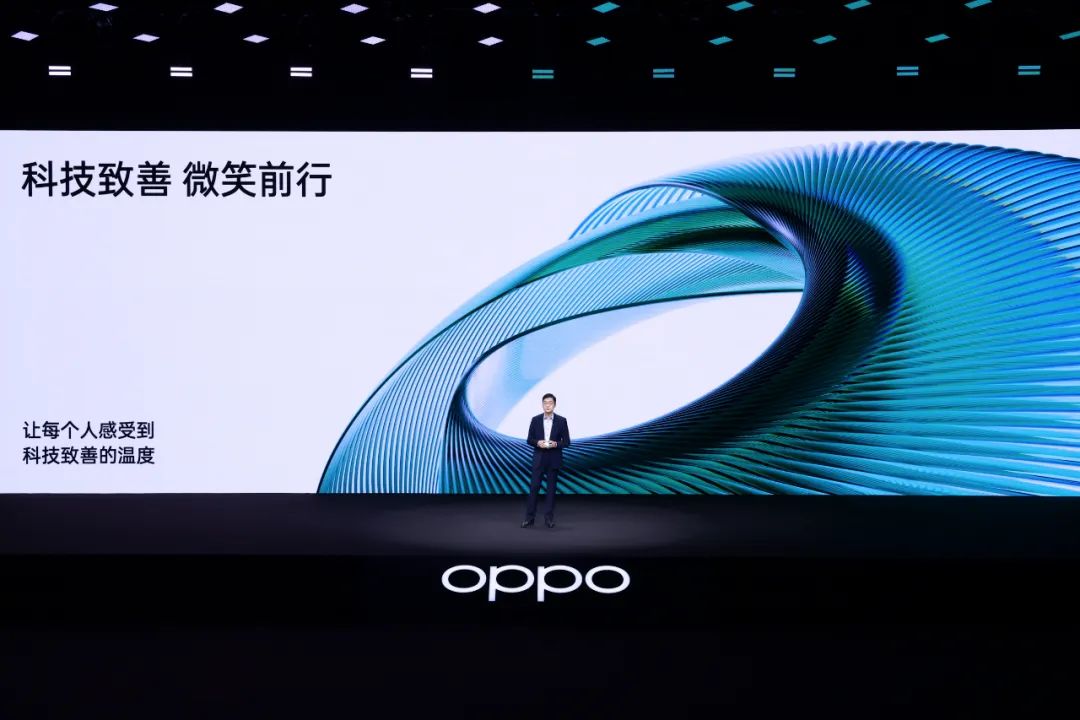 除了做手机，OPPO还要做医疗级家庭健康产品