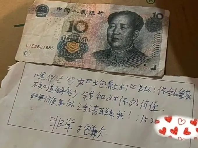 男孩失手打碎邻居花盆，离开后又返回，这一幕感动无数人！ ...