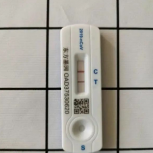 无症状感染者越来越少了？专家回应