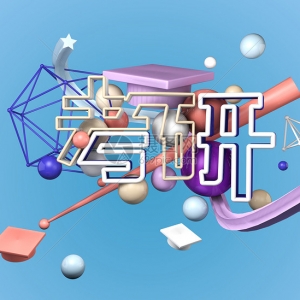 @广东考生，考研前要做核酸！还有这些注意事项